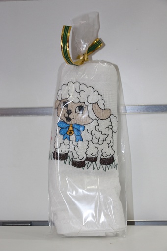 Pano Branco Texturizado com Bordado de Ovelhinha